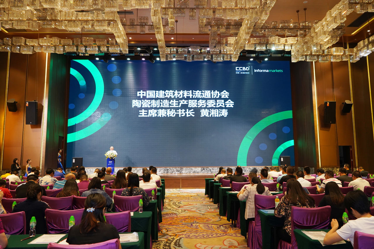 Welcome lighting lighting, ceramic bathroom two new exhibition   Building materials, home, decoratio(D9)